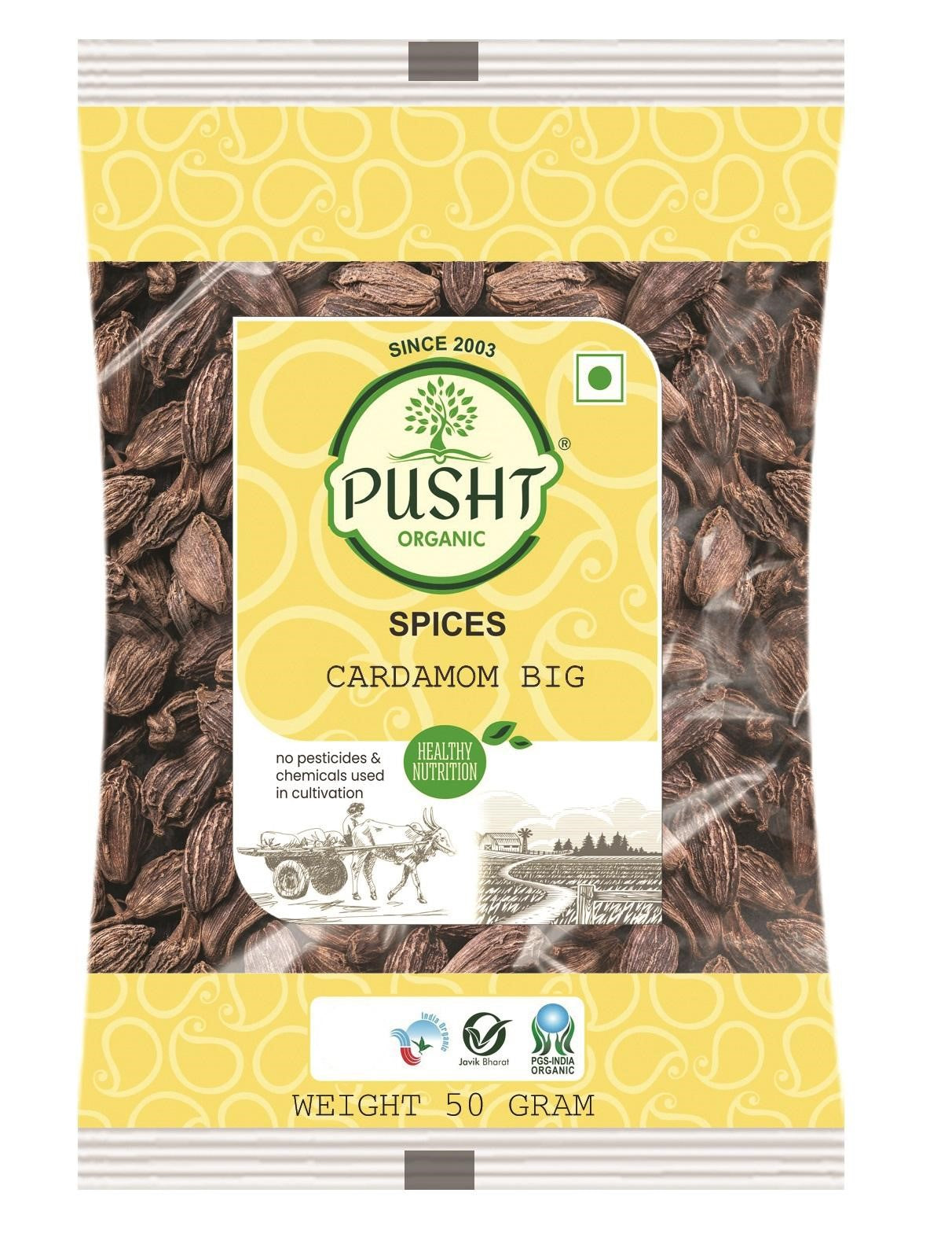 Pusht Organic Cardamom Big