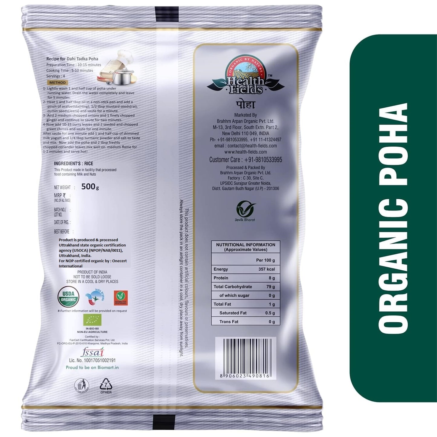 Health Fields Organic Poha - 500 Gm