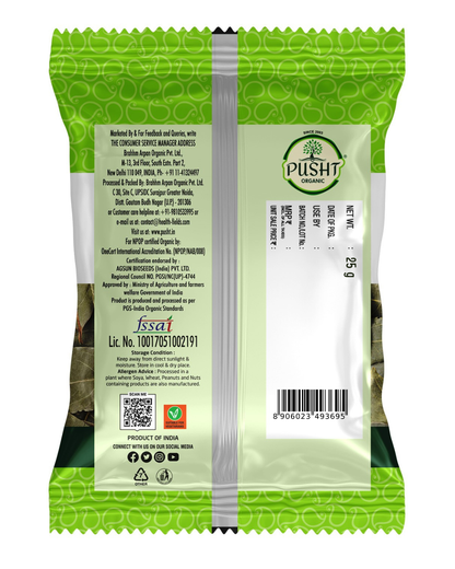 Pusht Organic Bay Leaves(Tej Patta) 25gm