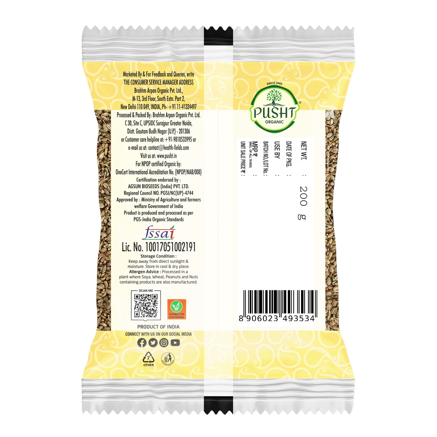 Pusht Organic Ajwain