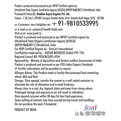 Pusht Organic Amaranth Chaulai Millet Flour 500g