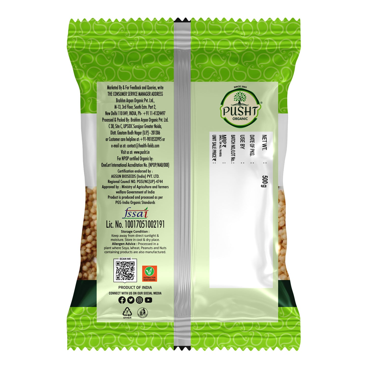 Pusht Organic Amaranth (Chaulai)