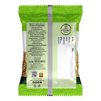Pusht Organic Amaranth (Chaulai)