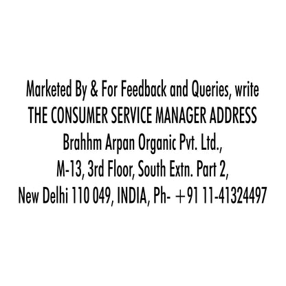 Pusht Organic Amaranth (Chaulai)