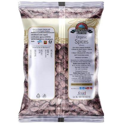 Health Fields Organic Cardamom Big (Black Elaichi) - 50 Gm