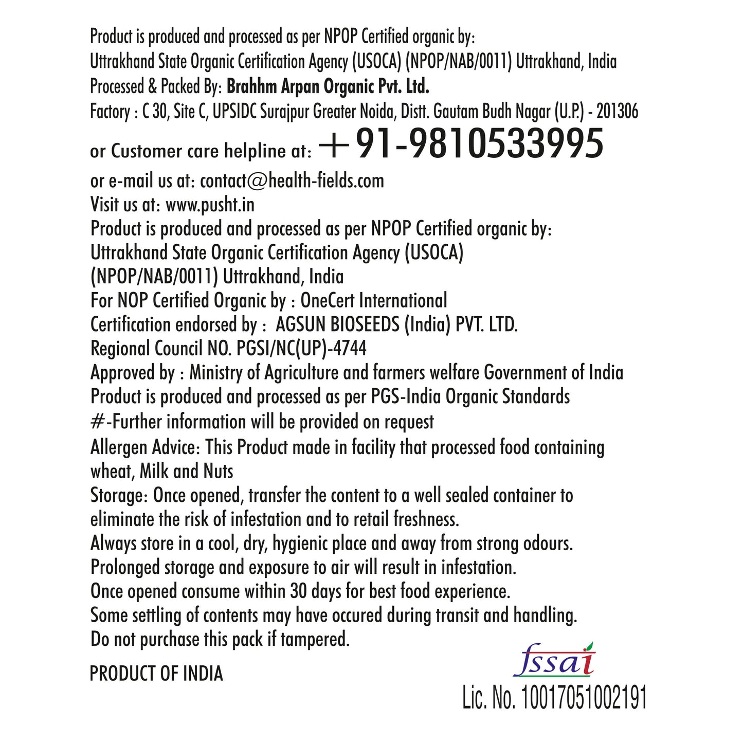 Pusht Organic Bajra flour 500gm