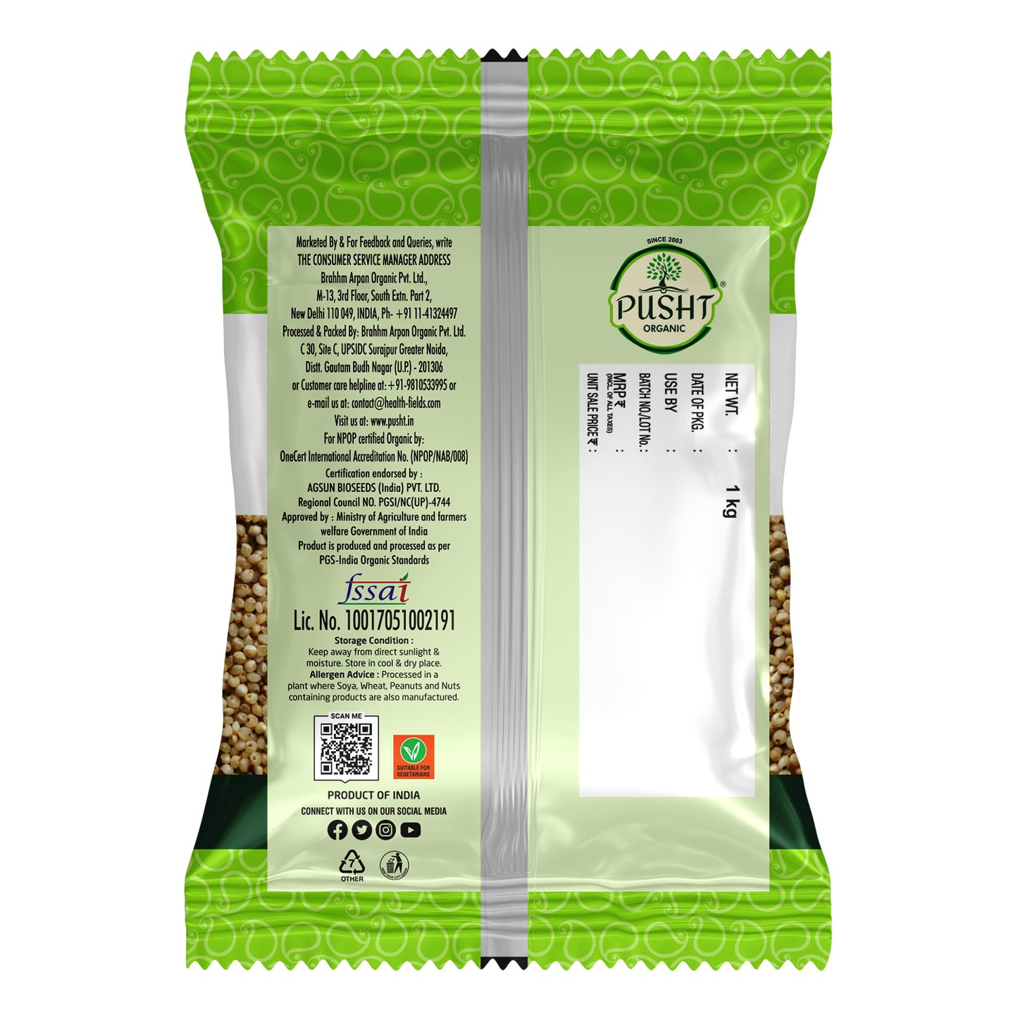 Pusht Organic Barnyard (Sanwa)millet