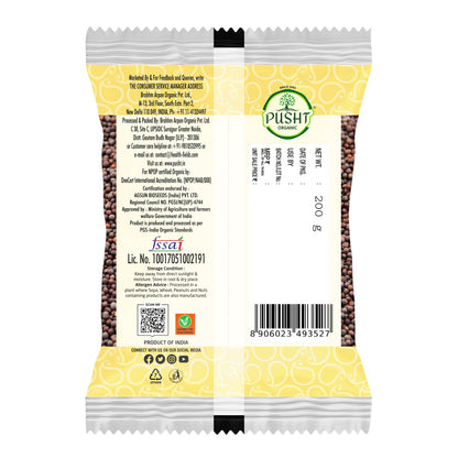 Pusht Organic Mustard Seeds