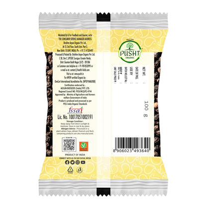 Pusht Organic Black pepper 100g