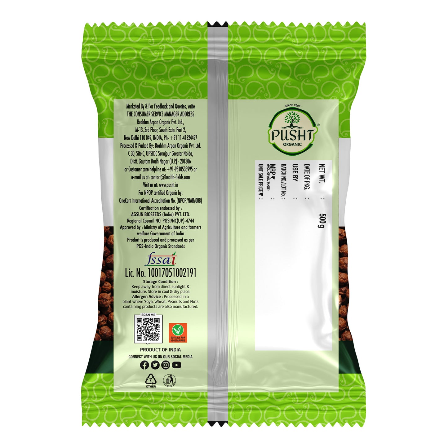 Pusht Organic Chana Whole
