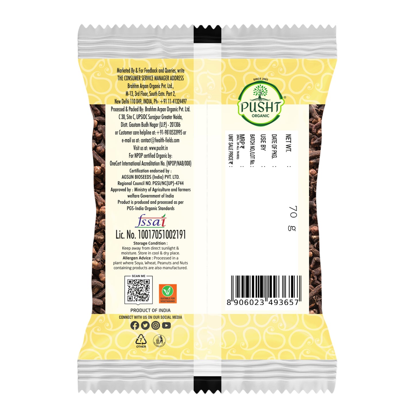 Pusht Organic Clove 70gm