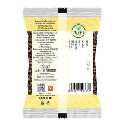 Pusht Organic Clove 70gm