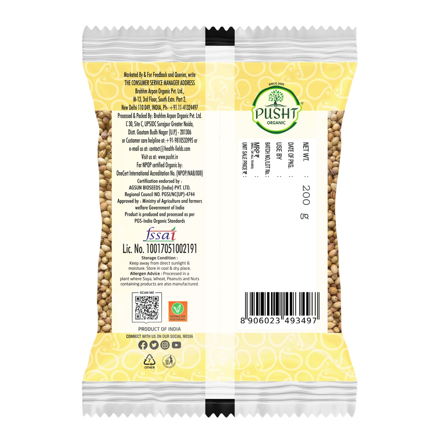 Pusht Organic Coriander Whole