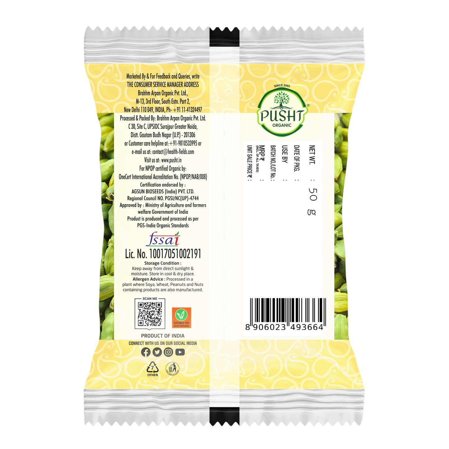 Pusht Organic Green Cardamom 50g