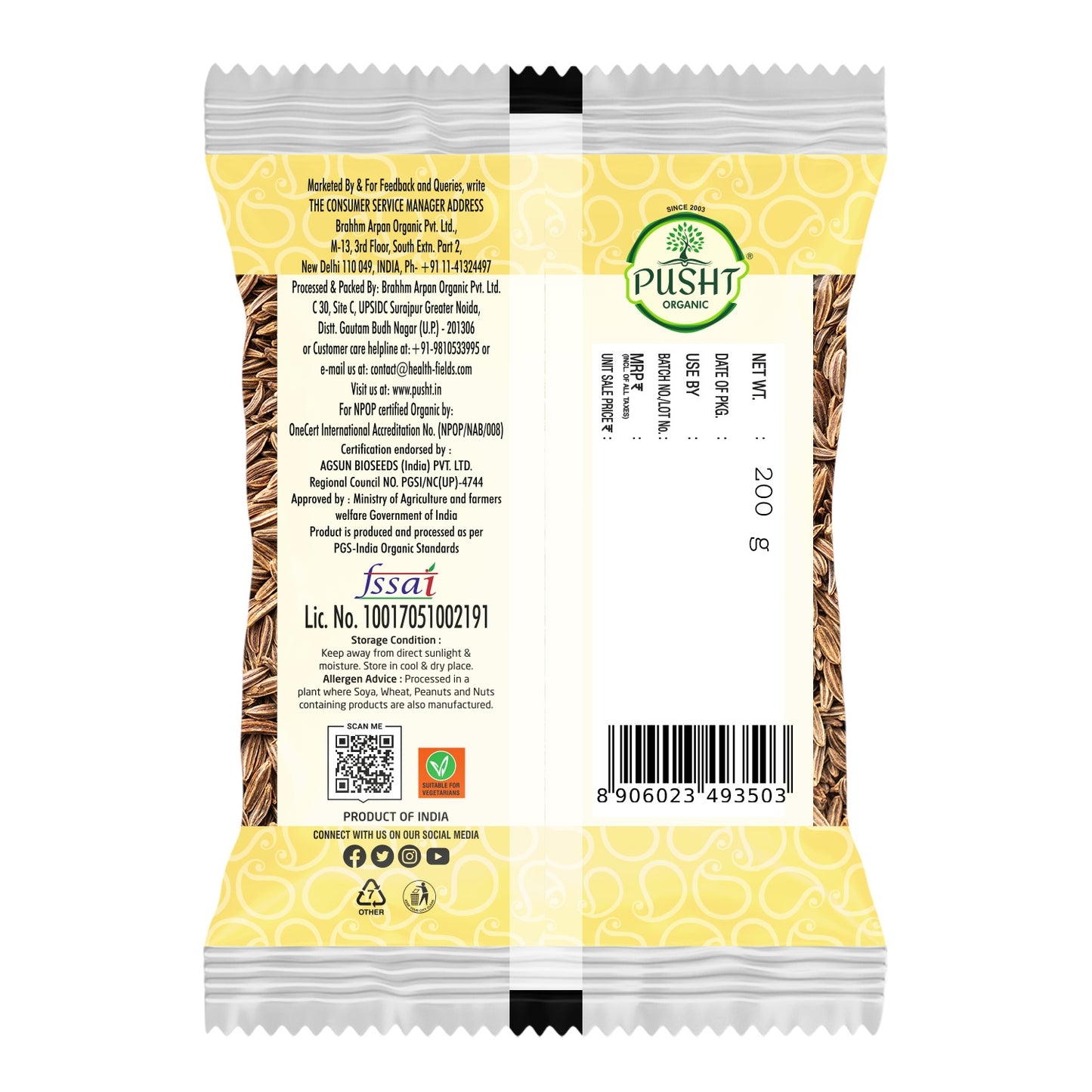 Pusht Organic Jeera