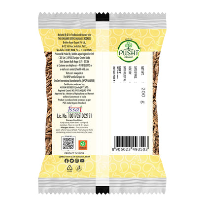 Pusht Organic Jeera