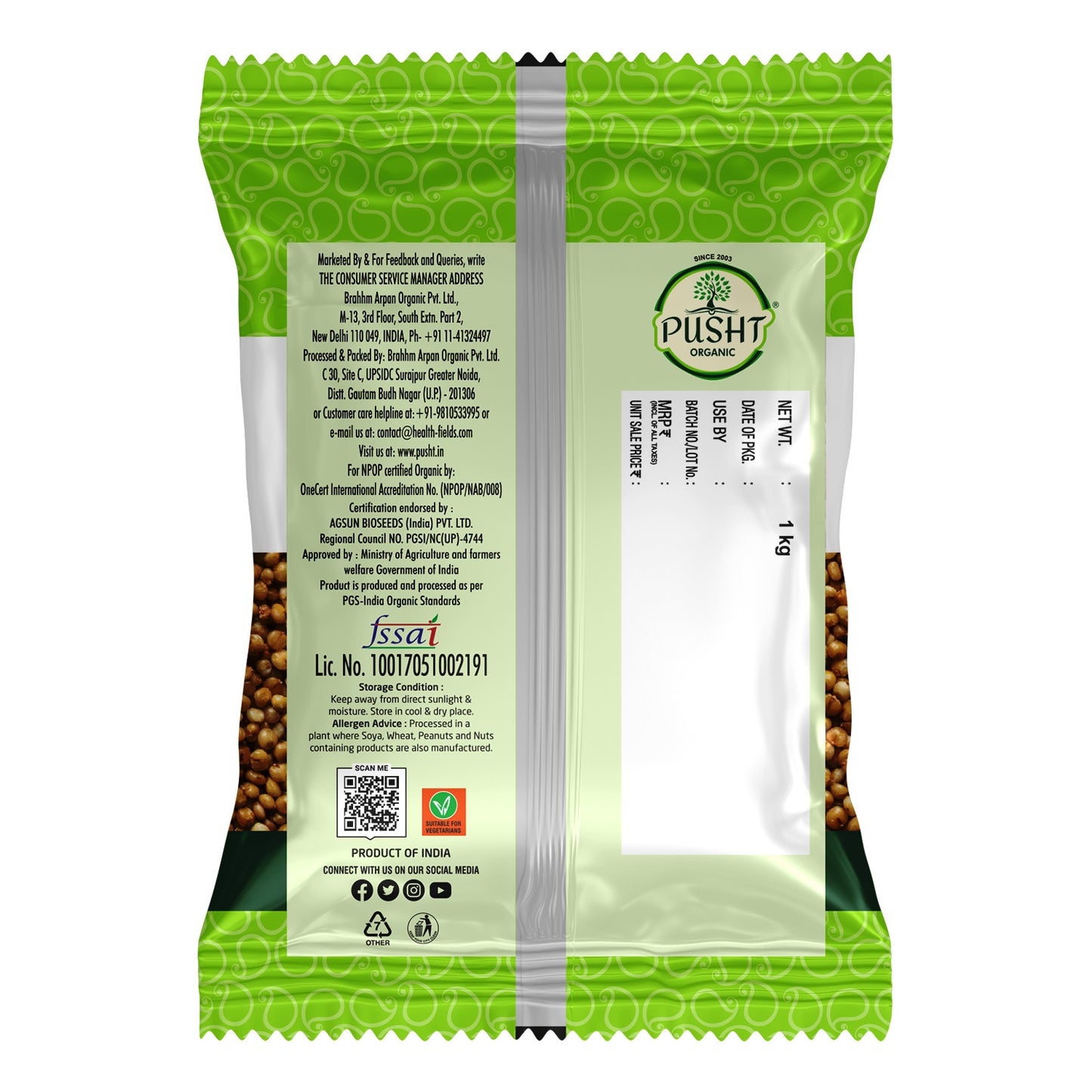 Pusht Organic Kodo (Kodra) millet