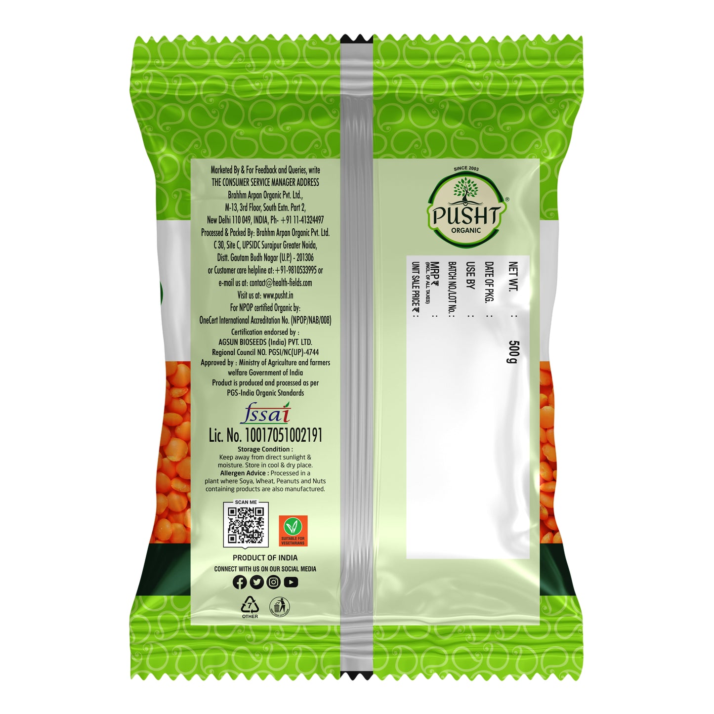 Pusht Organic Masoor Dhuli