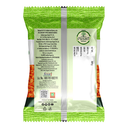 Pusht Organic Masoor Malka Dal