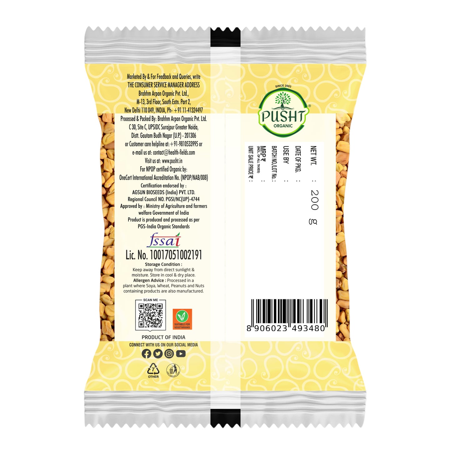 Pusht Organic Methi Dana