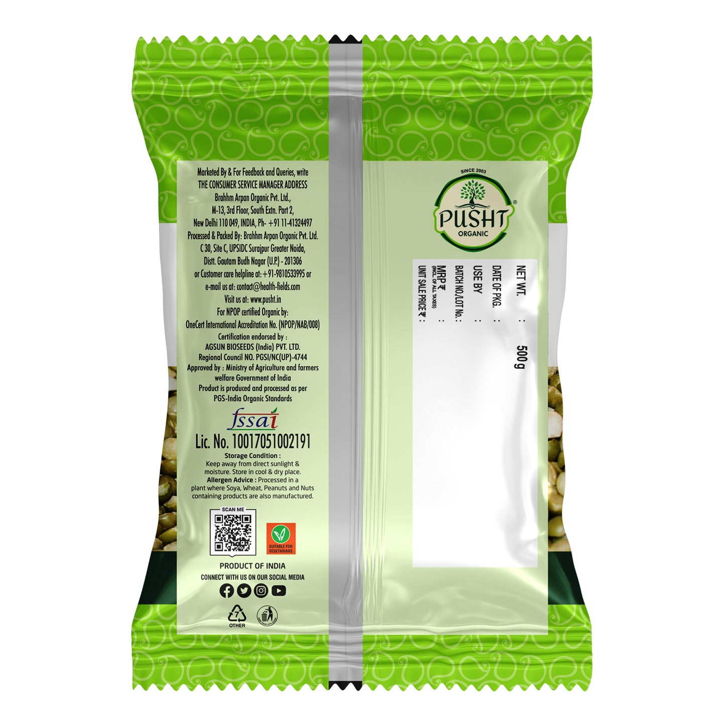 Pusht Organic Moong Chilka Dal