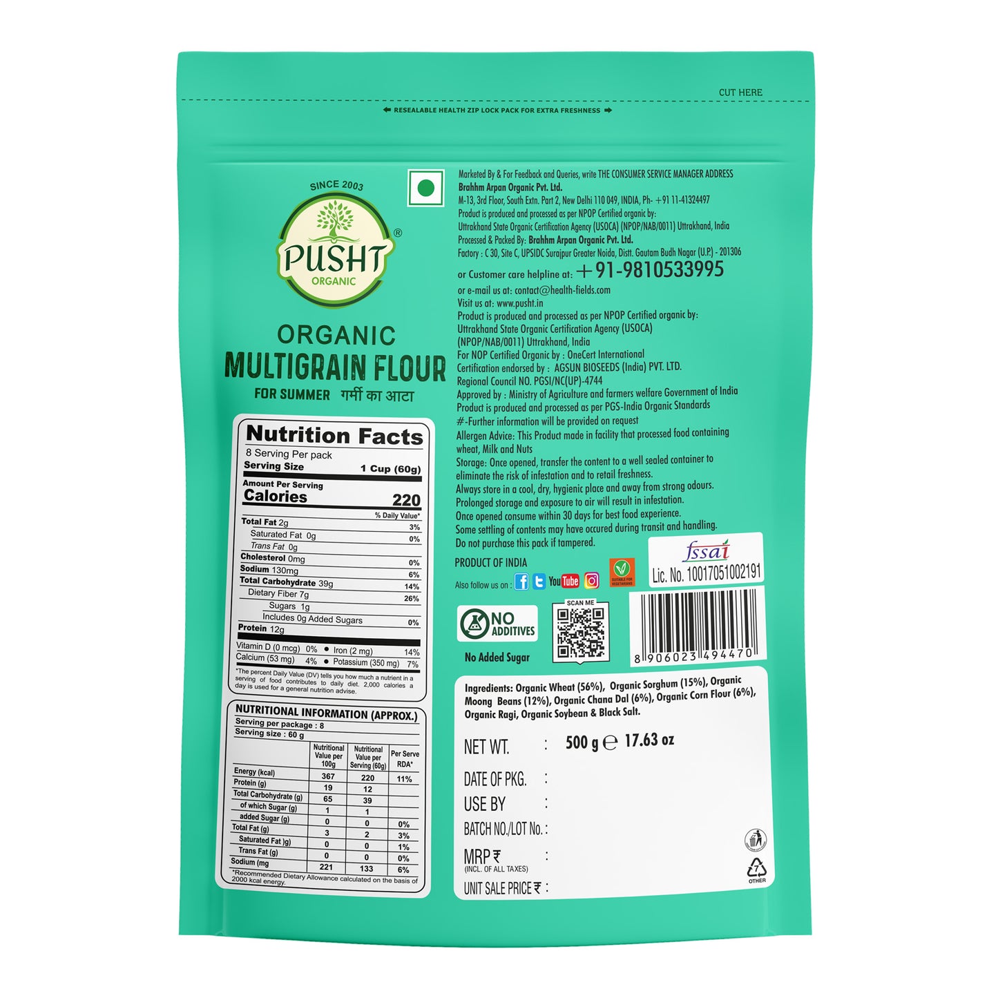 Pusht Organic Multi Grain Atta - Summer 500gm x 2 - 1Kg