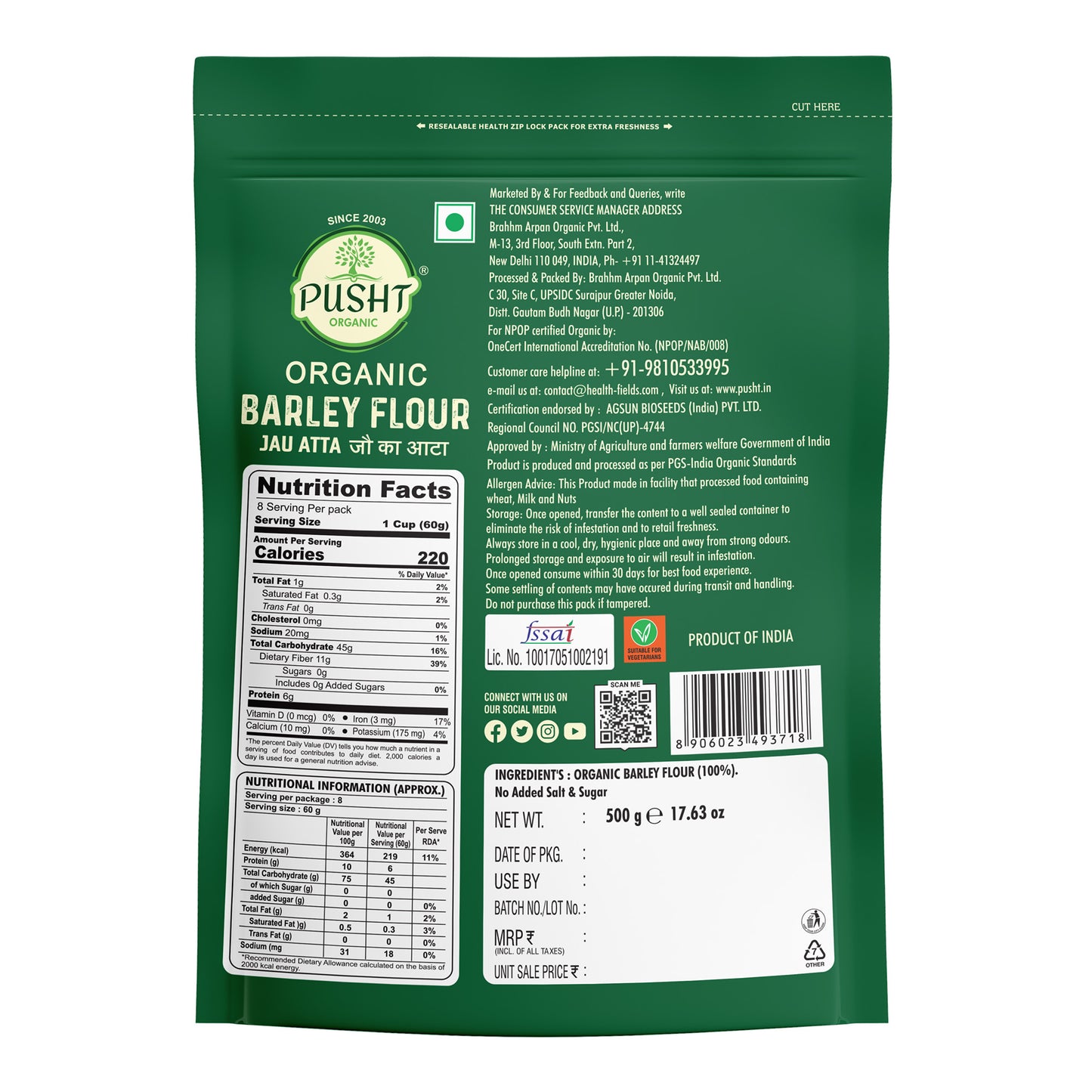 Pusht Organic Barley Flour 500gm