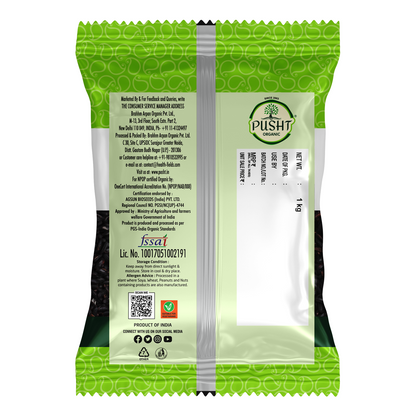 Pusht Organic Black Rice 1kg