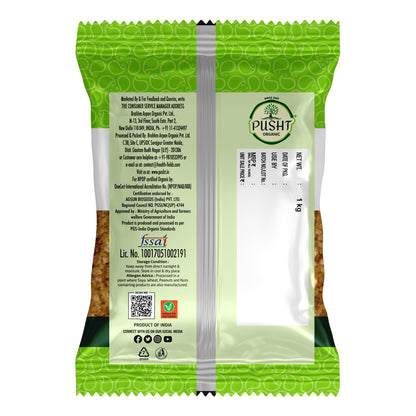 Pusht Organic brown Sugar