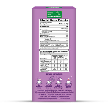 HealthFields Organic Calming Chamomile | Herbal Infusion Tea | Caffeine Free | 25 Tea Bags