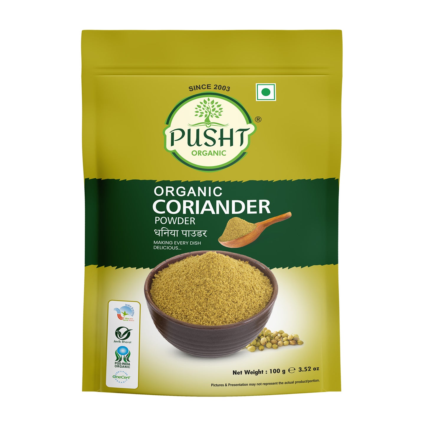 Pusht Organic Coriander Powder