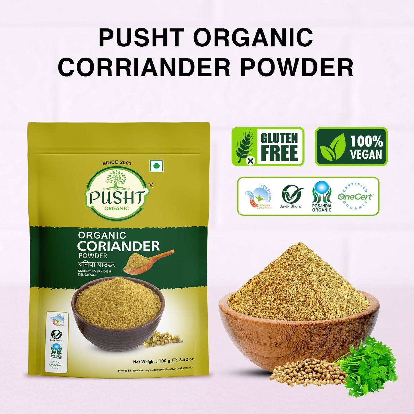Pusht Organic Coriander Powder
