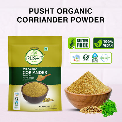 Pusht Organic Coriander Powder