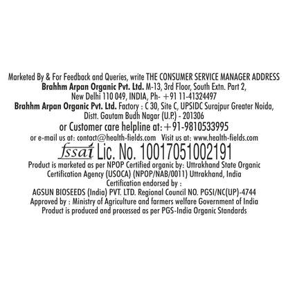 Health Fields Organic Rozana Honey - 500G