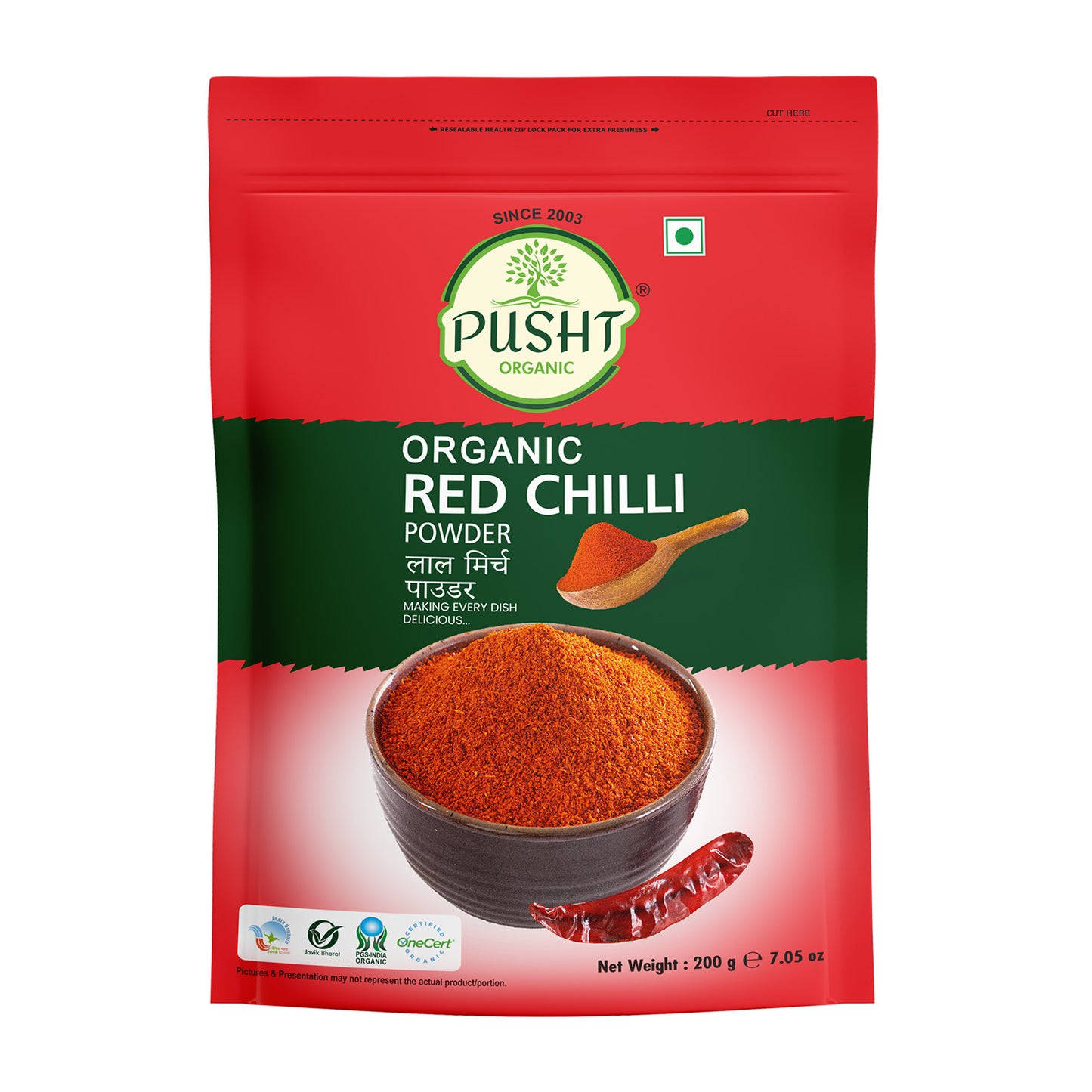 Pusht Organic Red Chilli Powder