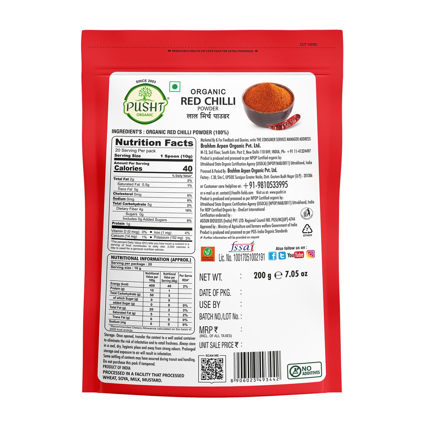 Pusht Organic Red Chilli Powder