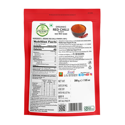 Pusht Organic Red Chilli Powder