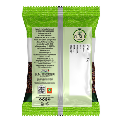 Pusht Organic Red Rice 1kg