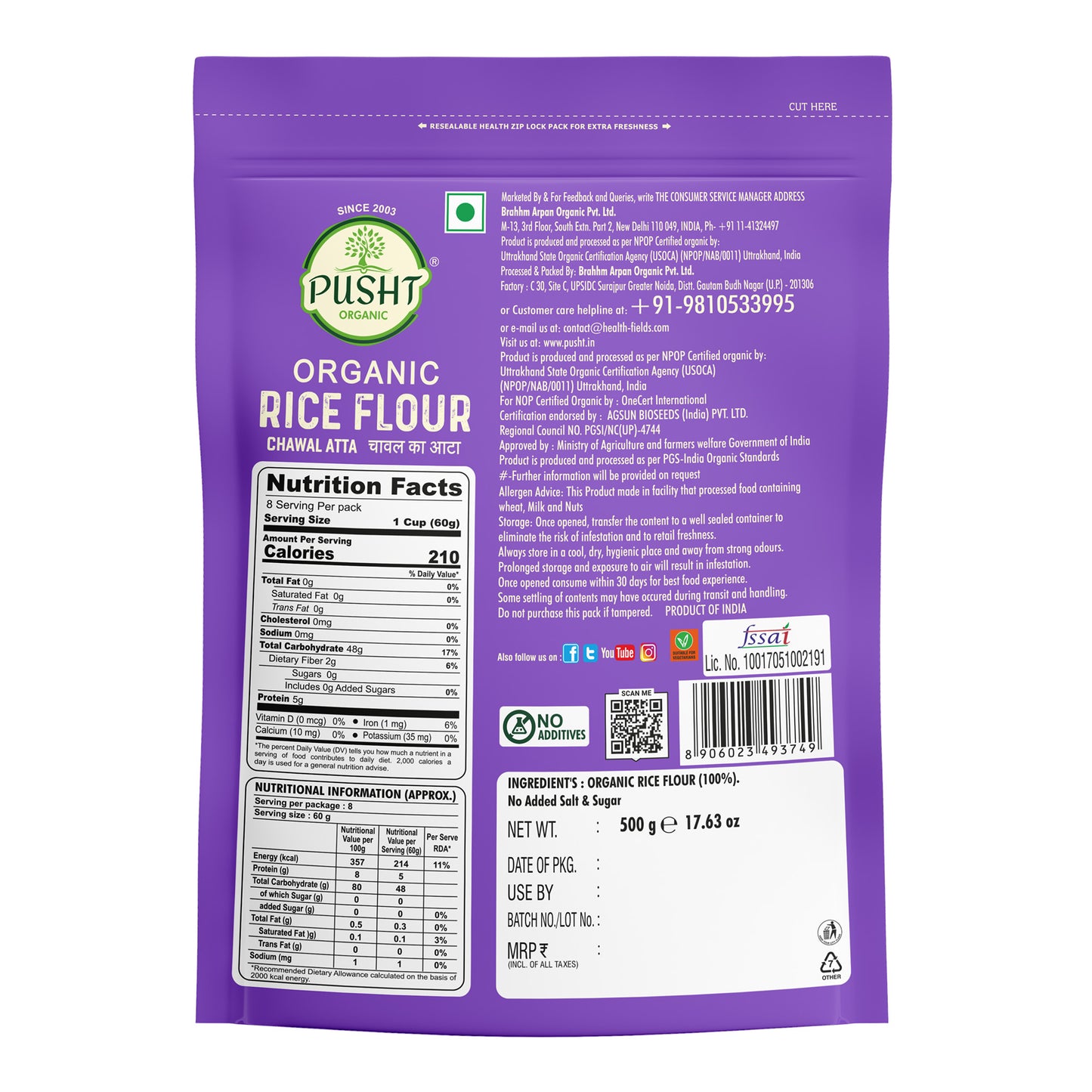 Pusht Organic Rice Flour (Chawal Ka Atta) 500Gm, 1500Gm Pack Of 3