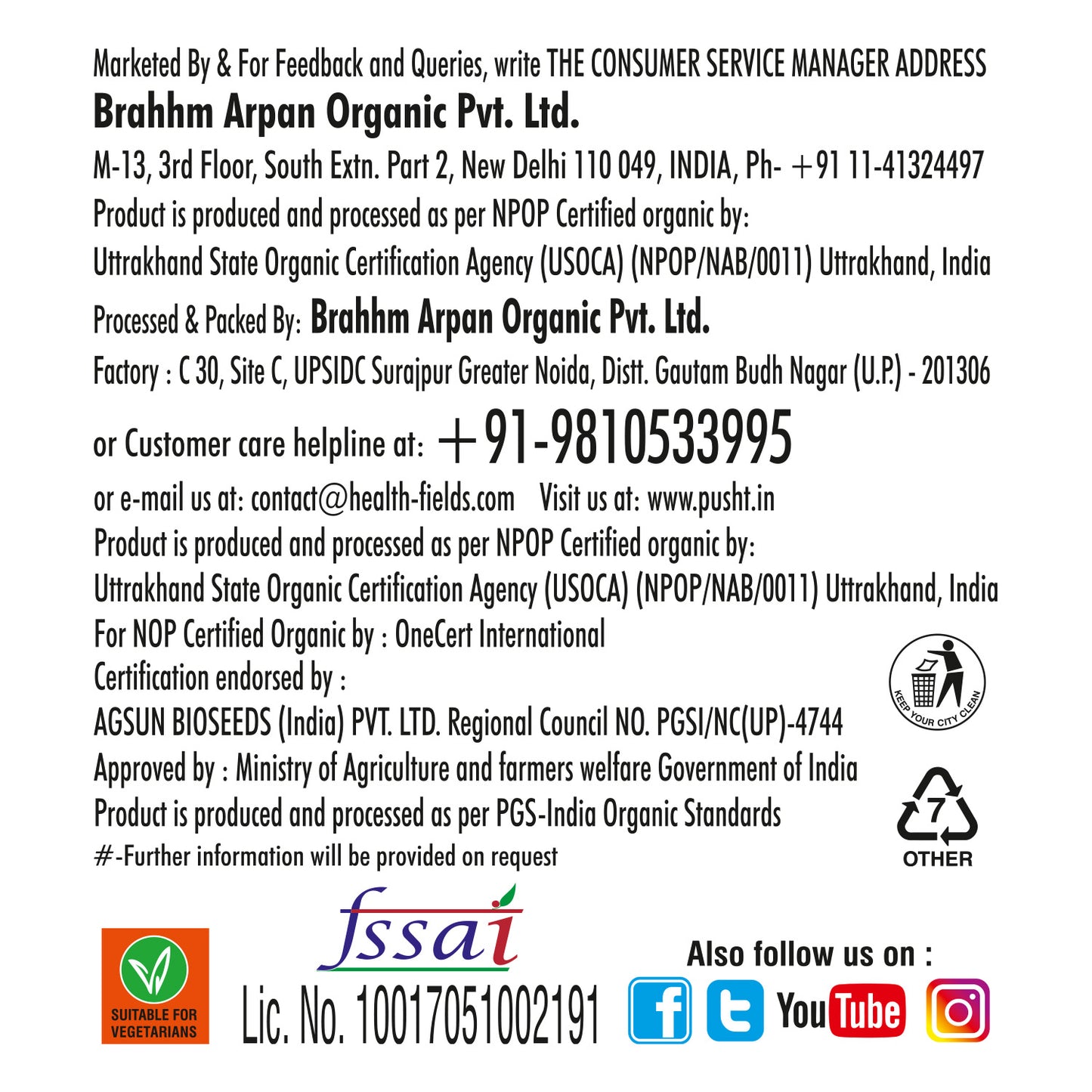 Pusht Organic Turmeric Powder