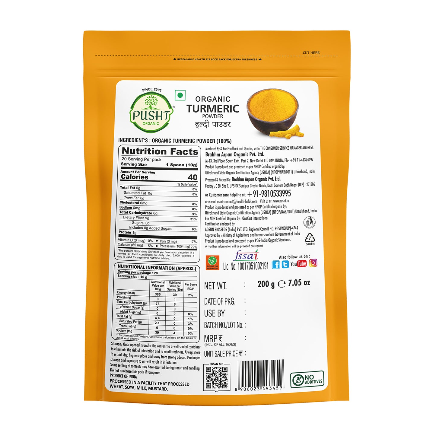Pusht Organic Turmeric Powder