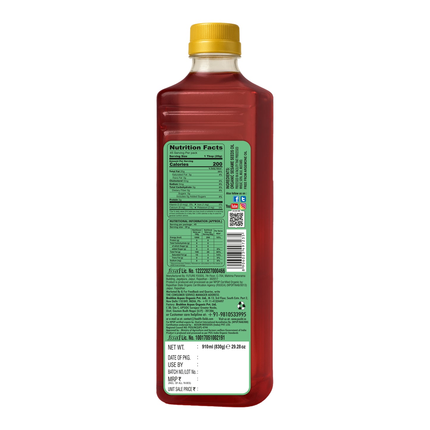 Pusht Organic White Sesame Oil
