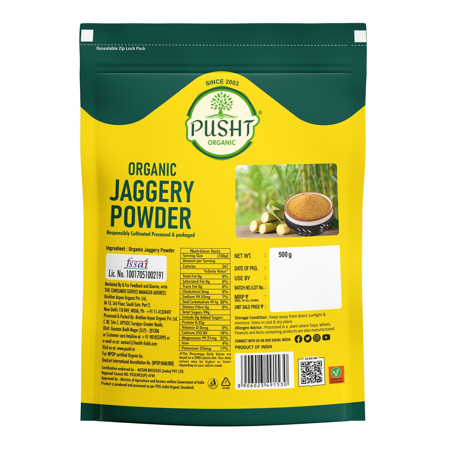 Pusht Organic Jaggery Powder 500gm