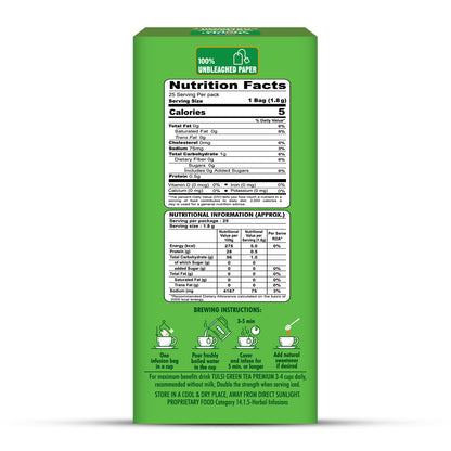 HealthFields wellness Slimcut Green Tea | 25 Tea Bags