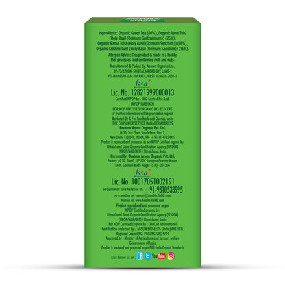 HealthFields wellness Slimcut Green Tea | 25 Tea Bags