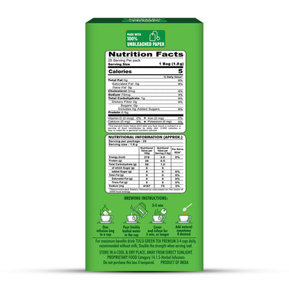 HealthFields Organic Tulsi Green Tea Premium | 25 Tea Bags