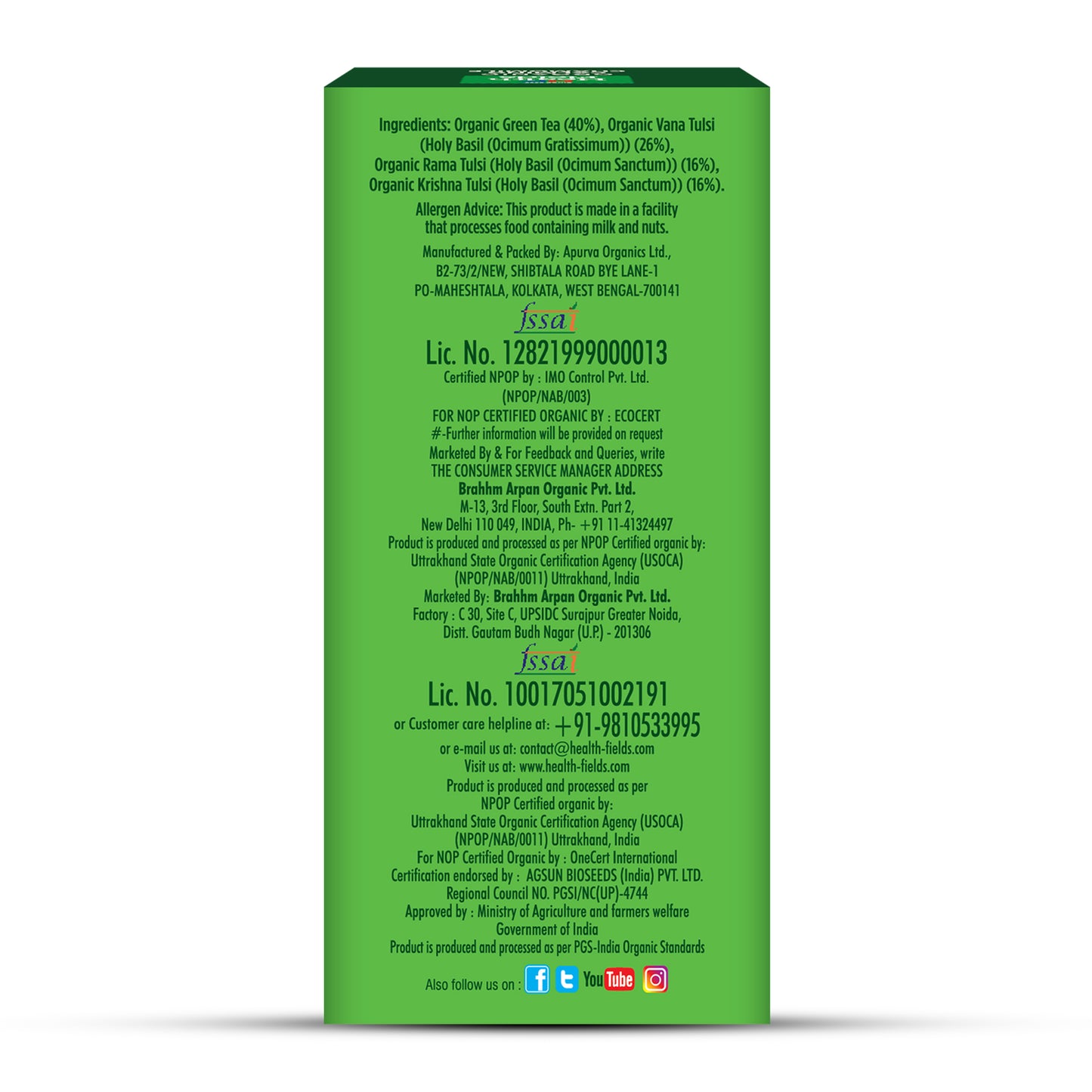 HealthFields Organic Tulsi Green Tea Premium | 25 Tea Bags