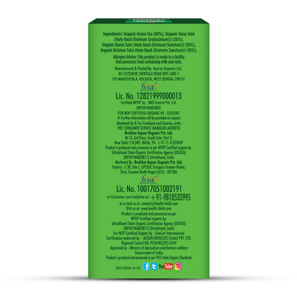 HealthFields Organic Tulsi Green Tea Premium | 25 Tea Bags
