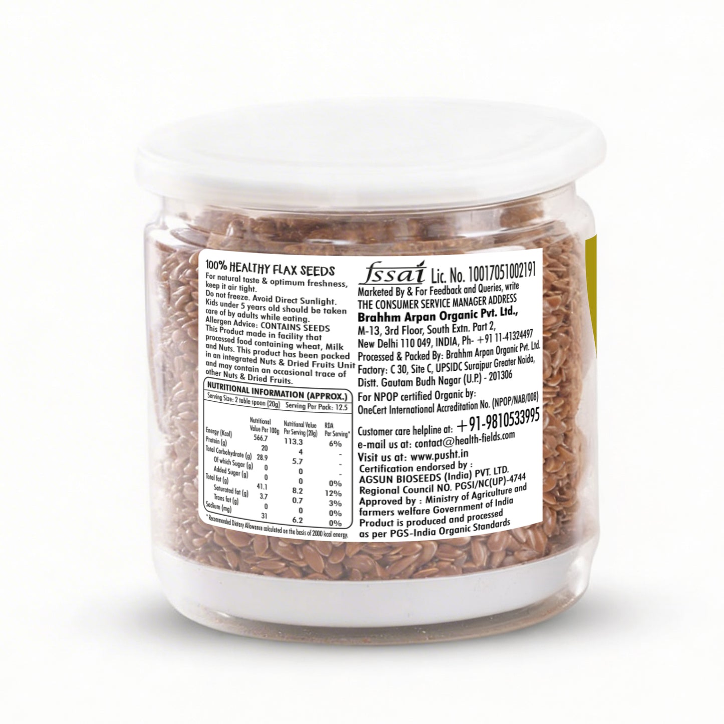 Pusht Organic Flax Seed 250 gm