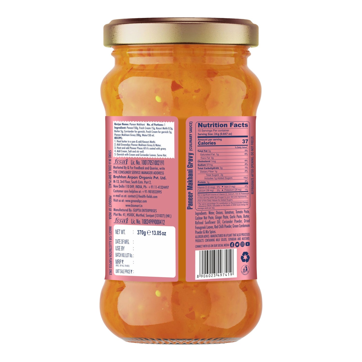 Greendipz Paneer Makhani Gravy 370 Gm
